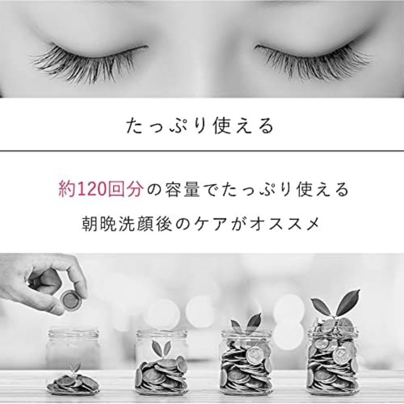GLAMORIZE Eyelash GR serum Eyelash Hair Moisturizing Coating Beauty Serum