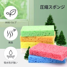 Kitchen Sponges, Absorbent Sponges, Kitchen Sponges, Cellulose Compression, Cellulose Sponge, Dishwashing, For Kitchen, Cleaning Table/Bath, Water Absorption, Hygienic, Set of 6 (6 Colors), 4.5 x 2.8 x 0.8 inches (11.5 x 7 x 2 cm) (After Soaking in Water)