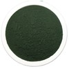 Spirulina Powder 500g ~ Unbestrahlt ~ Gentechnisch SAME ~ Gluten