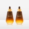 Bedite Propolis Cleansing Ampoule 2 boxes / 베다이트 프로폴리스 클렌징