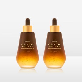 Bedite Propolis Cleansing Ampoule 2 boxes / 베다이트 프로폴리스 클렌징 앰플 2box
