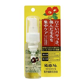 Esencia para el Cabello a base de Aceite de Camellia Kurobara Honpo 50ml