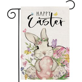Happy Easter Bunny Egg Garden Flag 12x18 Inch Vertical Double Sided, Easter Rabbit Floral Yard Flags for Outside Decor, Spring Holiday Outdoor Seasonal Decorations for Home