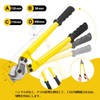 NEWTRY Cable Handy Cutter, Cable Cutter, Wire Cutter, Double-edged, Wire
