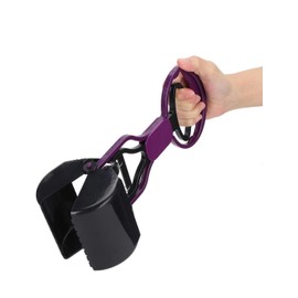 Purple Poop Scooper for Large,Medium and Small Pets, Dogs,Cats Etc. Claw Grabber not Foldable and Very Suitable for Gravel, Grass and Concrete and Yard Shovel 12 cm