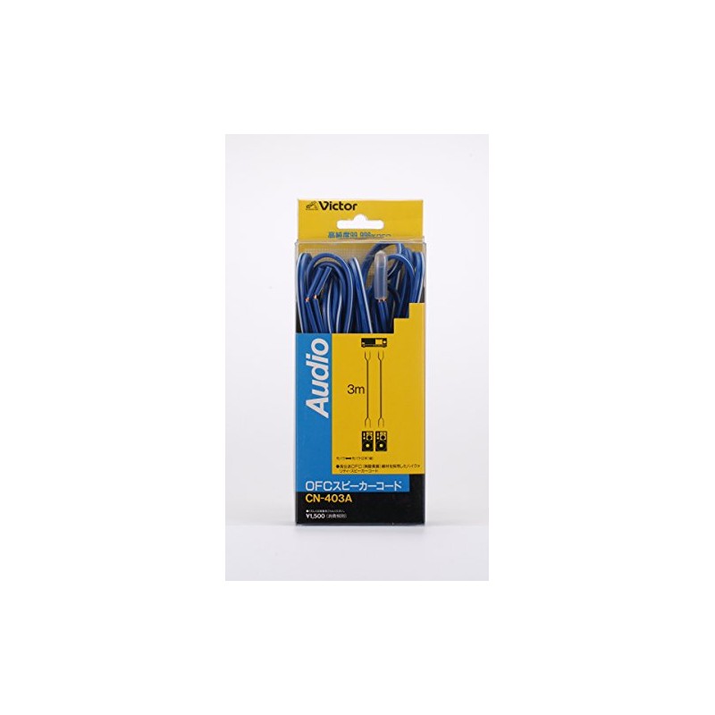 Victor, Victor, OFC Speaker Cord 3 m 2 Piece 1