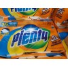 PLENTY Ultra Premium Paper Towels, White, 15 Total Rolls buy