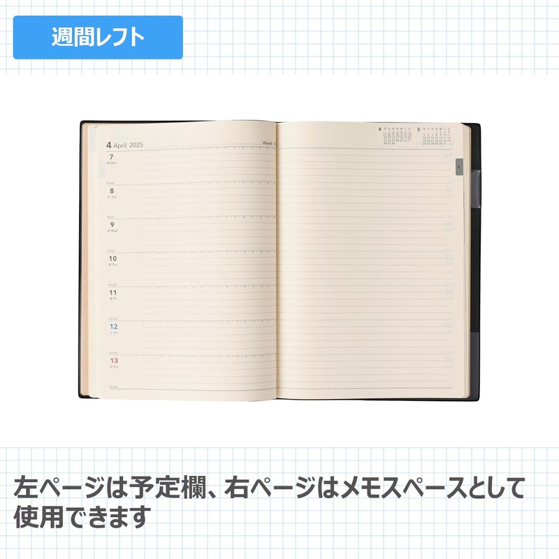 Noritsu NOLTY 9651 Notebook, Begins in April 2025, B5 Weekly
