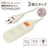 Ohm Electric HS-TP32SW22 00-1681 Power Strip with 3 Outlets with