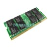 ELPIDA 2GB 2Rx8 PC2-6400S-666 200-Pin