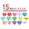 Lumica (Lumica) LED Color Change Penlight Heart Shape Lumi Heart