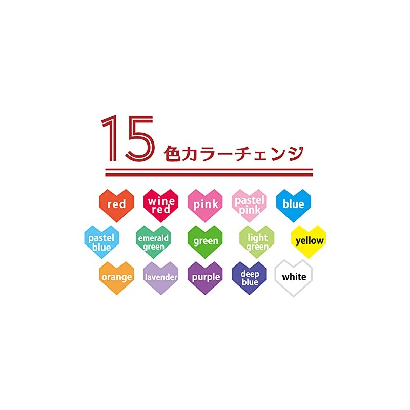 Lumica (Lumica) LED Color Change Penlight Heart Shape Lumi Heart