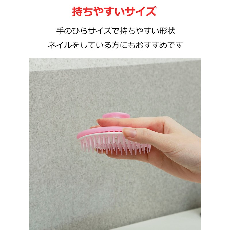 Aisen BE236 Shampoo Brush