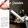 A-ITEM Cheese Grater Stainless Steel Grater