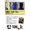 Azalee Rashguard Men Women Sports Shirt Round Neck Sleeveless Sleeveless