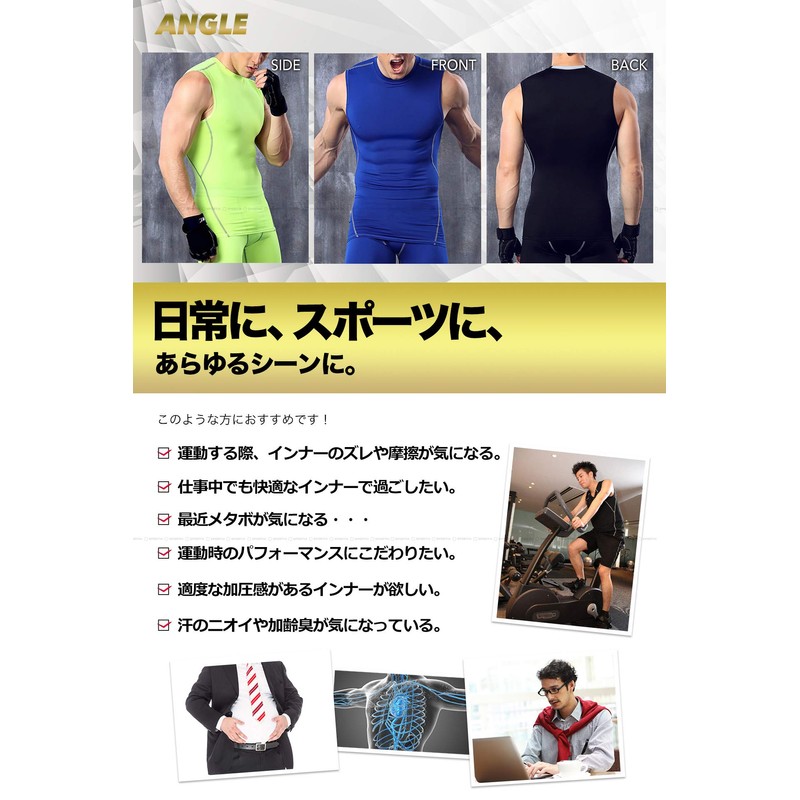 Azalee Rashguard Men Women Sports Shirt Round Neck Sleeveless Sleeveless