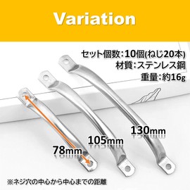 Rubonarie Drawer Handle Stainless Steel Cupboard Hardware Kitchen Screws Set of 10 (Silver, 3.1 inches (78 mm)