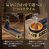 Queen-b Ash Free Pastet Incense Holder Hieroglyphic Stick Cone Dual