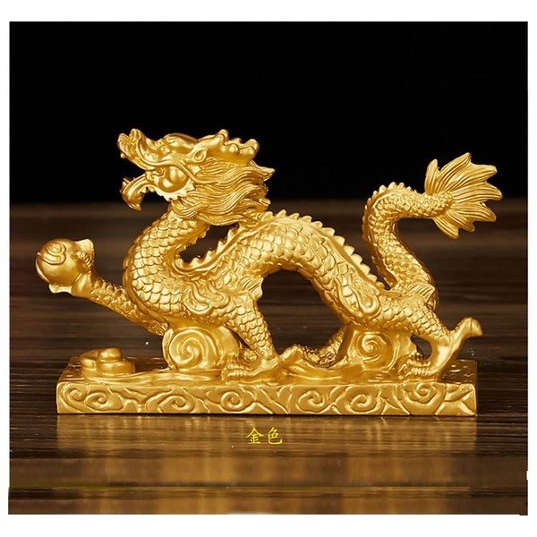 Dragon Figurine, Feng Shui, Five Claw Dragon Shui Fortune Fortune, Prosperous Business, Feng Shui Goods, Good Luck Goods, Lucky Goods, Ornament, Zodiac Sign, Dragon Golden Dragon, Entrance Figurine,
