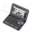 FILMEXT Film CASIO Electronic Dictionary EX-word XD-Z Series Protective Film