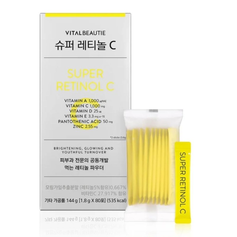 Vital Beauty Super Retinol C 80 packets / 바이탈뷰티슈퍼레티놀C 80포