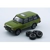 BM Creations 64B0294 Land Rover 92 Range Rover Classic LSE
