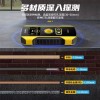 B. WD01 벽체 탐지기 콘크리트 탐사기 감지기 금속 막대파이프 전선