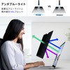 Surface Laptop 5/4/3/2/1 13.5" Privacy Filter Magnetic Removable Anti-Glare Blue