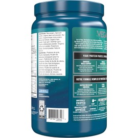 Vega Protein & Greens – Berry, 18 Servings. Plant-Based, Vegan, Non-GMO Pea Protein with Veggies.