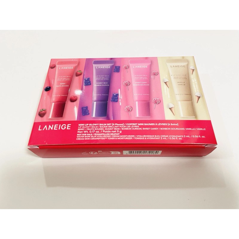 Laneige Lip Glowy Balm Travel Size 0.17oz Vanilla No Box