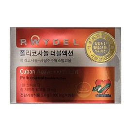 Reidel Reydel Policosanol Double Action Rachel Kim Myung-min Cuban Kim Young-min 28 tablets 1 piece DJ / 레이델 폴리코사놀 더블액션 레이첼 김명민 쿠바산 김영민 28정 1개 DJ