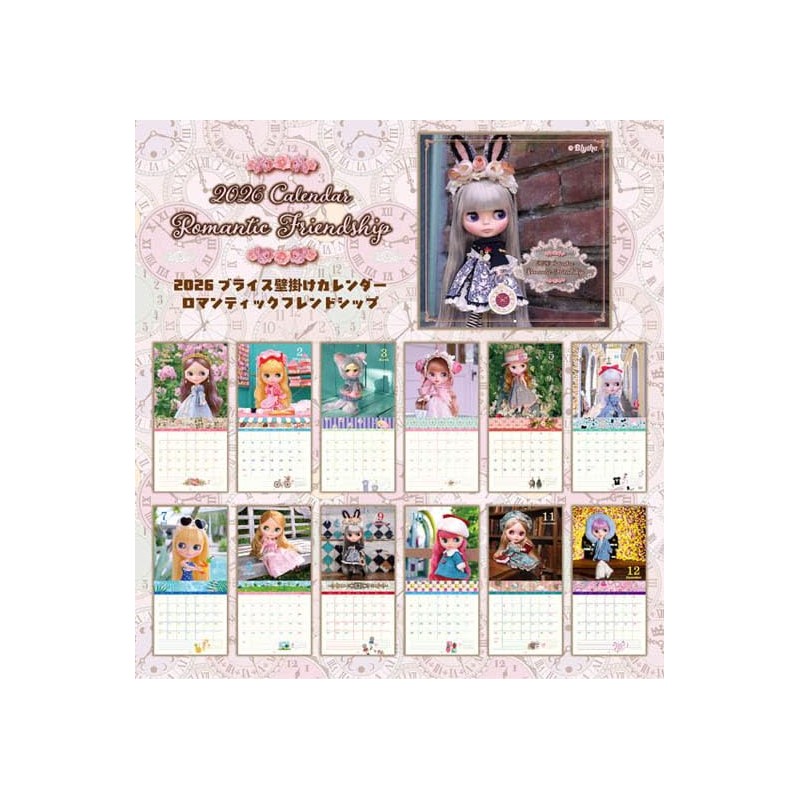 2026 Blythe Romantic Friendship Wall Calendar