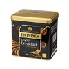 Twinings English Breakfast Tea 500g Tin