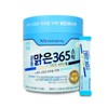 Guangdong Malgeun365 100 sachets 1 container Contains refreshing throat care