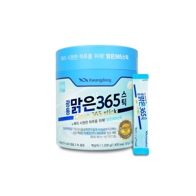 Guangdong Malgeun365 100 sachets 1 container Contains refreshing throat care