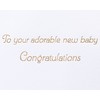 Papyrus New Baby Card (Adorable New Baby)