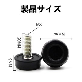 Stoooduo Adjuster Bolts 4 Pcs M8x20mm Leveling Foot Fixed Legs Furniture Moving Pad Furniture Adjuster Leveling Pad Adjustable Black