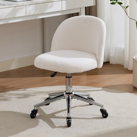 Home Office Chair with Quiet Wheels - Armless Vanity Chair Vanity Stool, 360 Swivel Height Adjustable White