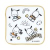 Sanrio 674958 Pochacco Petite Towel Set of 4 (KIDS)