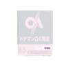SAKAE LPP-B5-LP Technical Paper, Copy Paper, 50 Sheets, Extra Thick