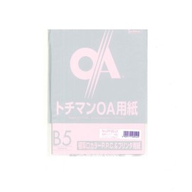 SAKAE LPP-B5-LP Technical Paper, Copy Paper, 50 Sheets, Extra Thick PPC Paper, Light Pink