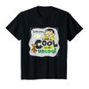 Mr Bean - 'Cool to be Uncool' T-Shirt T-Shirt
