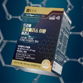먹는 그린 프로폴리스 아연 비타민 C 영양제 직장인 건강선물 Edible Green Propolis Zinc Vitamin C Supplement Health Gift for Office Workers