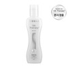 Silk Therapy Original Essence 130ml / 실크테라피 오리지널 에센스 130ml