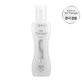 Silk Therapy Original Essence 130ml / 실크테라피 오리지널 에센스 130ml