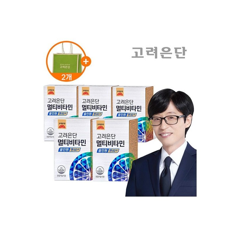 Goryeo Eundan [Korea Eundan] [5 boxes] Multivitamin All-in-one Men 60+