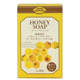 LOHAS SUPPORT Honey Soap 80g (1)