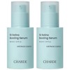 샤르드 파이브 레티노 부스팅 세럼, 30ml, 2개 Sharde Five Retino