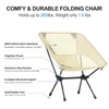 CAMEL CROWN Portable Camping Chair Lightweight Compact Folding Chair Mesh
