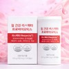 Respecta Vaginal Lactobacillus Women's Lactobacillus 5 Billion CFU Vaginal and